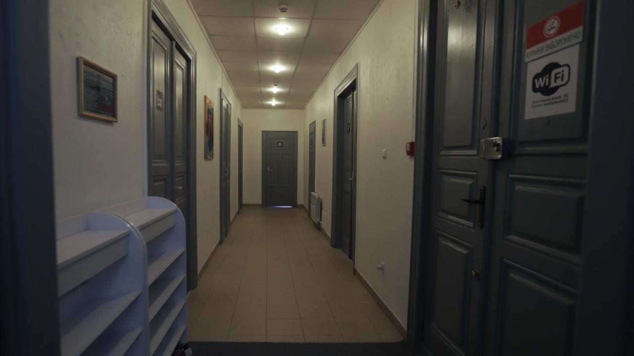 Family Hostel Lviv Bagian luar foto